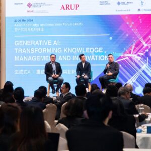 Asian Knowledge and Innovation Forum (AKIF) 2024: Generative AI – Transforming Knowledge Management and Innovation