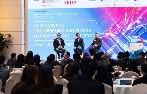 Asian Knowledge and Innovation Forum (AKIF) 2024: Generative AI – Transforming Knowledge Management and Innovation