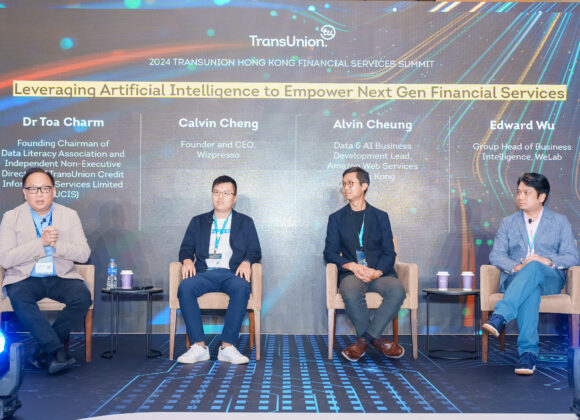 2024 TransUnion Hong Kong Financial Services Summit: Leveraging Artificial Intelligence to Empower Next Gen Financial Services (with fireside chat)