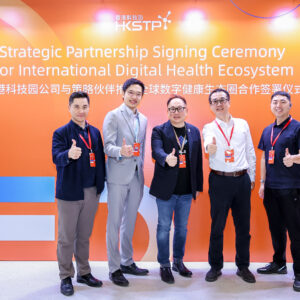 DaLa is proud to be one of the strategic partners of HKSTP in driving innovation and enhancing the digital ecosystem