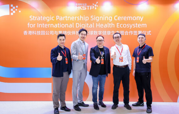 DaLa is proud to be one of the strategic partners of HKSTP in driving innovation and enhancing the digital ecosystem