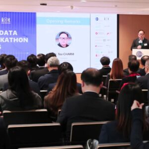 Kicking Off 2025 with GS1 HK’s IOT Data Hackathon