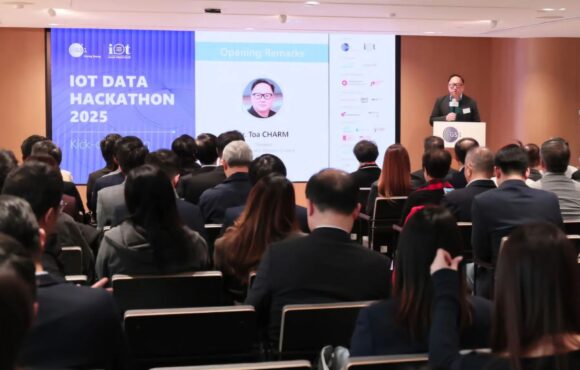 Kicking Off 2025 with GS1 HK’s IOT Data Hackathon