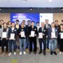 DALA fully support IOT Data Hackathon 2025 organized by GS1 HK