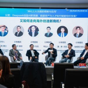 DALA fully supports “跨境數據可信空間：2025數創未來” by DAMA China Limited