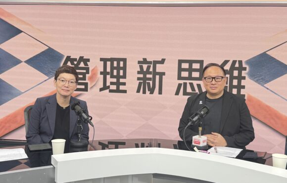 香港電台 – 管理新思維 : 香港人工智能發展：過去、現在和未來 