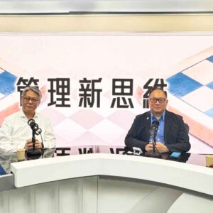 傳承創新並行 延續獨特價值 (湛家揚博士)