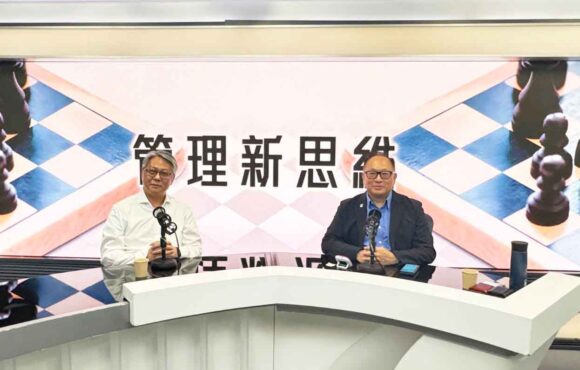 傳承創新並行 延續獨特價值 (湛家揚博士)