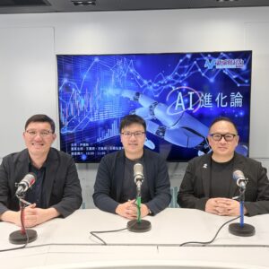 第10集 -《AI 如何重塑創業者的機會與挑戰》濃說科技 創辦人兼行政總裁 – 鄭嘉泓先生