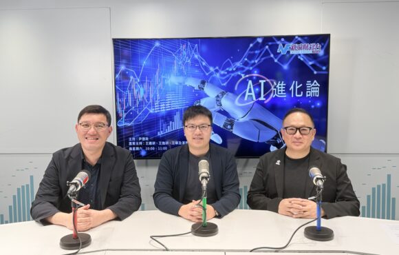 第10集 -《AI 如何重塑創業者的機會與挑戰》濃說科技 創辦人兼行政總裁 – 鄭嘉泓先生