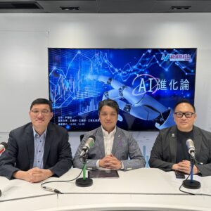 第8集 -《金融業的採用、風險與重塑》東亞銀行數據科學及管治部主管 – 胡勇宏先生