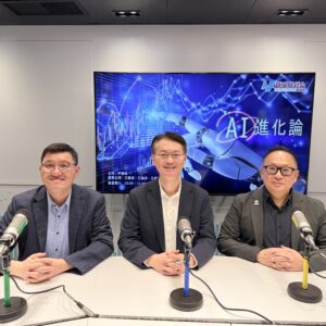 第10集 -《AI進化論：創新落地營運 – AI 在機場的真實影響力》機管局客運大樓及旅客體驗總經理 – 歐陽顯宏先生