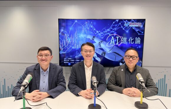 第10集 -《AI進化論：創新落地營運 – AI 在機場的真實影響力》機管局客運大樓及旅客體驗總經理 – 歐陽顯宏先生