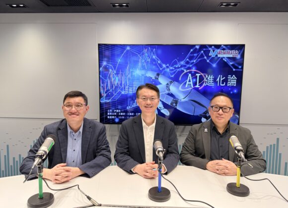 第10集 -《AI進化論：創新落地營運 – AI 在機場的真實影響力》機管局客運大樓及旅客體驗總經理 – 歐陽顯宏先生