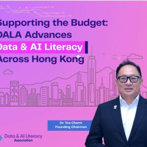 預算案「AI+」五建議 (湛家揚博士)