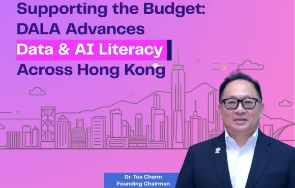 預算案「AI+」五建議 (湛家揚博士)