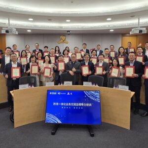 五何法分析 助港企攻海外 (湛家揚博士)