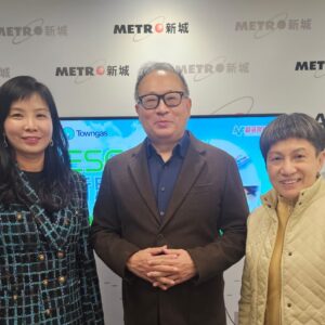 公用事業智能化 需以人為本 (湛家揚博士)