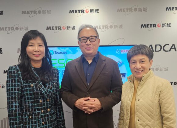 公用事業智能化 需以人為本 (湛家揚博士)