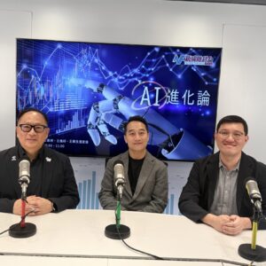第20集 -《從個人到企業、從香港到新加坡：AI 時代的新學習模式》Preface 創辦人及行政總裁 盧炳棠先生