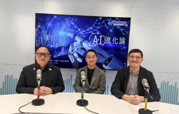第20集 -《從個人到企業、從香港到新加坡：AI 時代的新學習模式》Preface 創辦人及行政總裁 盧炳棠先生