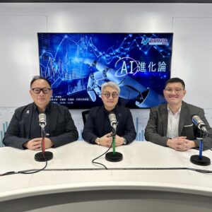 第21集 -《從創意到智能：品牌體驗產業的變革與新機會》筆克集團 首席數位官 贾殷殷博士