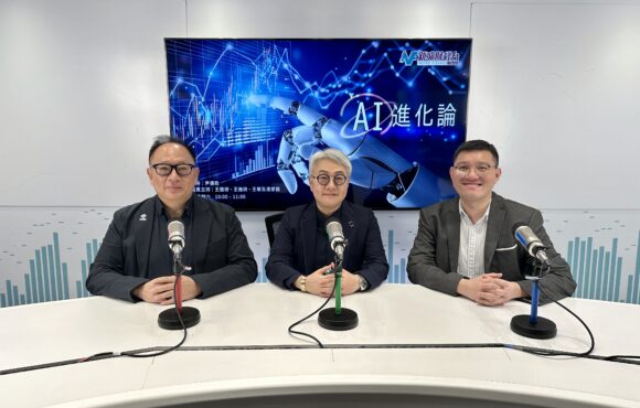 第21集 -《從創意到智能：品牌體驗產業的變革與新機會》筆克集團 首席數位官 贾殷殷博士