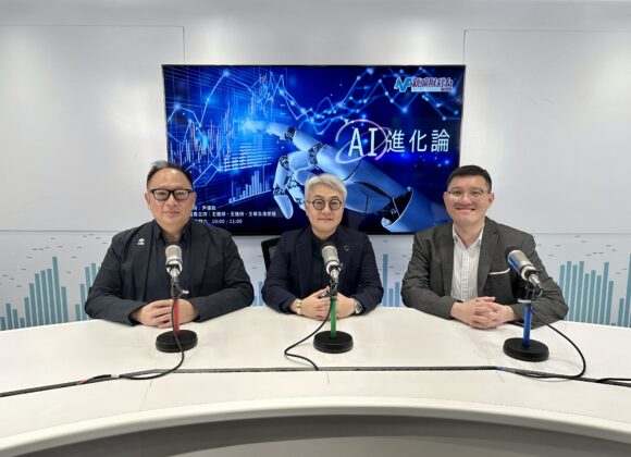 第21集 -《從創意到智能：品牌體驗產業的變革與新機會》筆克集團 首席數位官 贾殷殷博士