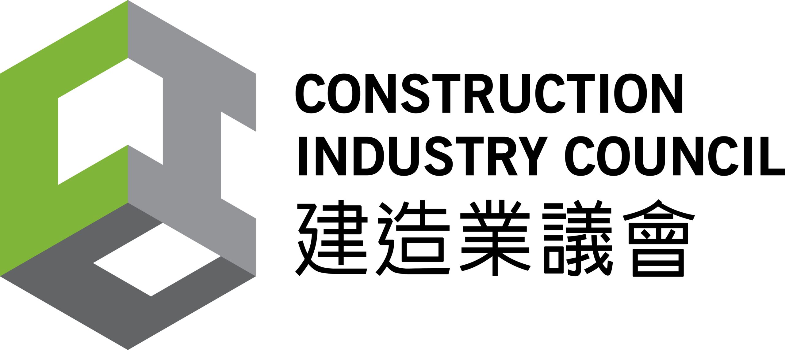 CIC logo_horizontal_bilingual_rgb_500dpi (1)