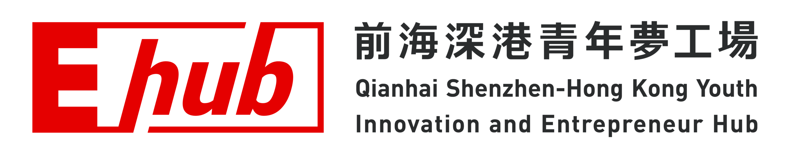 EHub 梦工场logo(1).ai