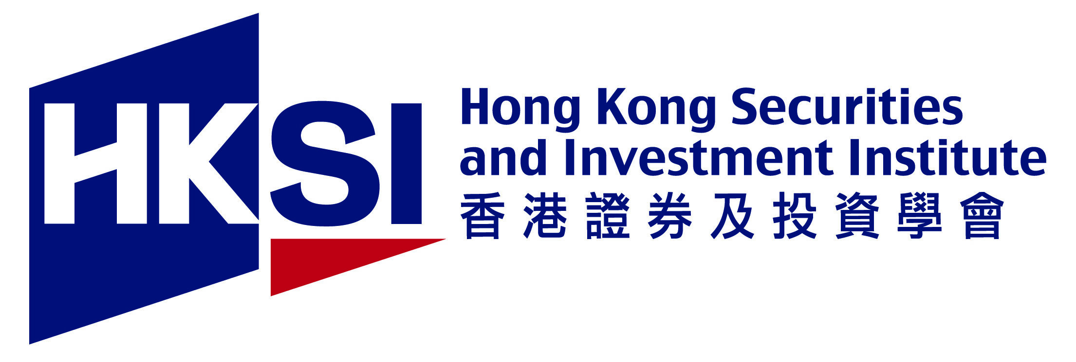 HKSI_Full Name_Hor_4C