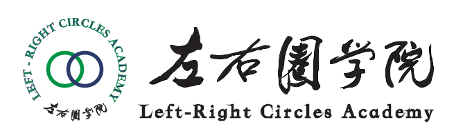 Left-Right Circles Academy